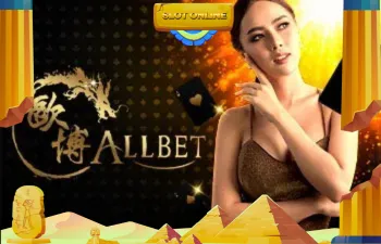 casino 8